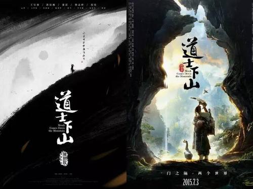 佛罗里达理工学院商业管理文凭证书